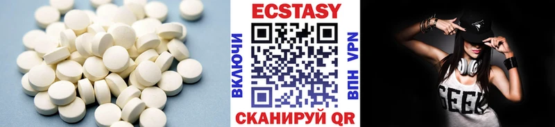 Купить где Воронеж ЭКСТАЗИ louis Vuitton