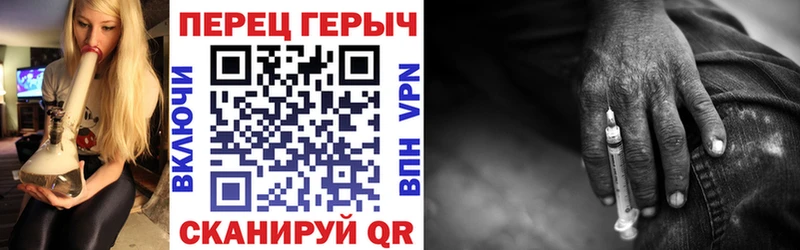 Купить где  Воронеж  Героин афганец 