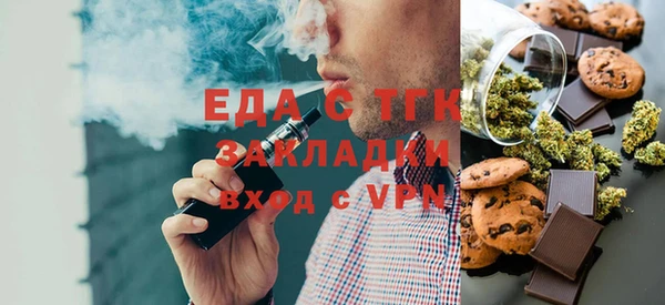 марки nbome Волосово