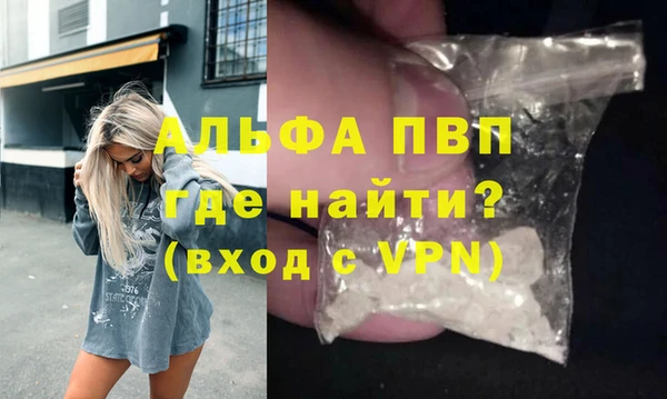 марки nbome Волосово
