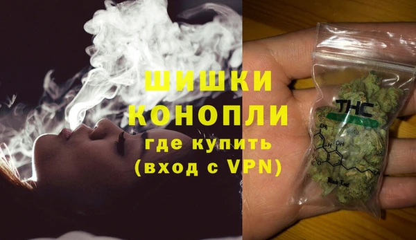 марки nbome Волосово