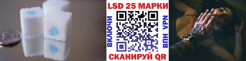 Купить  Воронеж  ЛСД экстази кислота 