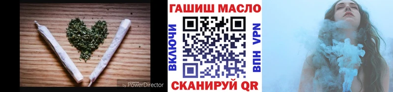 Купить закладки  Воронеж  Дистиллят ТГК концентрат 